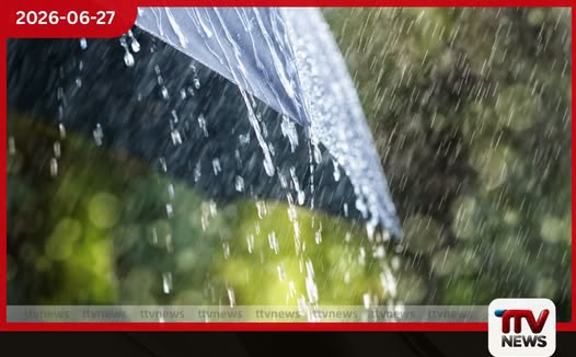 දිවයිනේ ප්රදේශ කිහිපයකට අද වැසි සහ තද සුළං