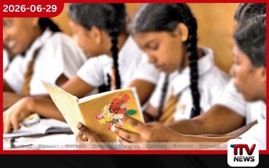 6 ශ්රේණියේ අලුත් ඉගෙනුම් මොඩියුල මුද්රණය අවසන් අදියරේ!