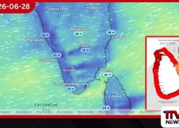 ලංකාව අවට මුහුදු රළු වෙයි!