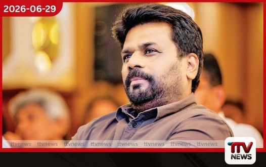 ශිෂ්ටසම්පන්න රාජ්යයක් ගොඩනැඟීමට එක්වන ලෙස ජනාධිපතිගෙන් ආරාධනා