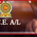උසස් පෙළ සිසුන්ට විශේෂ දැනුම්දීමක්!
