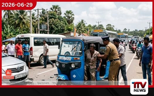 පොසොන් වන්දනාව අතරතුර වාහන 03ක් එකිනෙක ගැටී තිරප්පනේ දී දරුණු අනතුරක්!