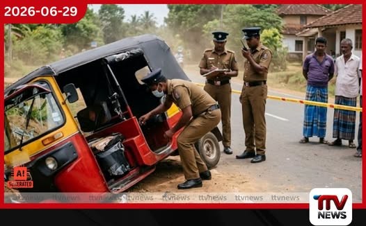 ගොකරැල්ලේදී ත්රිරෝද රථයක් පාලනයෙන් ගිලිහී පෙරලෙයි
