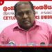 කටාර් මැදිහත්වීමෙන් ඉරාන ඇමරිකා යුධ ගින්න නිවෙයි!