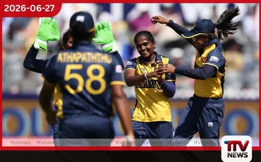 ලෝක කුසලාන තරඟාවලියේදී ස්කොට්ලන්තය පරදා ශ්රී ලංකා සිංහධේනුවන්ට තියුණු ජයක්