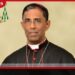 යාපනය කතෝලික පදවියේ නායකත්වය අති උතුම් ඇන්ටන් රංජිත් හිමිපාණන්ට පැවරෙයි