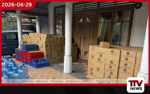 පානීය ජල ව්යාපාරයක මුවාවෙන් දැවැන්ත මත්පැන් ජාවාරමක්!