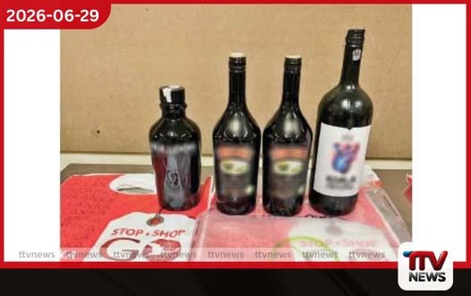 වීදුරු බෝතල් 15ක අසුරා කෝටි 7ක හෂීෂ් සහ කුෂ් මත්ද්රව්ය රැගෙන ආ මගීන් 05ක් කටුනායකදී අත්අඩංගුවට