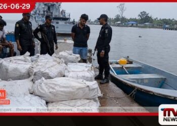 මීගමුව කලපුවේදී ලක්ෂ ගණනක් වටිනා බීඩිකොළ තොගයක් ඩිංගි යාත්‍රාවක් සමඟ නාවික හමුදා භාරයට