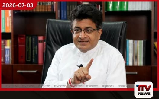 සලේගෙන් මුරපද ඉල්ලපු අයට අනාගත අපේ ආණ්ඩුවෙන් දඬුවම් කරනවා