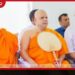 කතරගම පෙරහර කමිටුව දෙවැනි වතාවටත් කිරිවෙහෙරේදී රැස්වෙයි