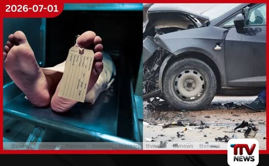 දිවයින පුරා සිදුවූ රිය අනතුරුවලින් ජීවිත 06ක් බිලිගනී