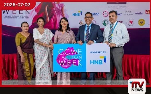 CCWE විලාසිතා සතියේ ප්රධාන අනුග්රාහකත්වය සමඟින් HNB කාන්තා ව්යවසායිකාවන් සවිබල ගන්වයි