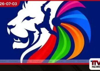 ලංකා ප්රිමියර් ලීග් 2026 තරග නිලධාරීන්ගේ ලැයිස්තුව ප්රකාශයට පත් කෙරේ