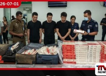 කෝටියකට අධික වටිනාකමින් යුත්  නීතිවිරෝධී දුම්වැටි තොගයක් සමඟ  චීන ජාතිකයින් සිව්දෙනෙකු  කටුනායකදී අත්අඩංගුවට
