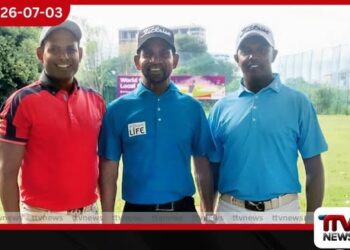 ශ්රී ලංකා වෘත්තීය ගොල්ෆ් ක්රීඩාවේ නව යුගයක්