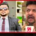 සියලු ශාඛා පරික්ෂාවට  රජයෙන් කඩිනම් නියෝගයක්!
