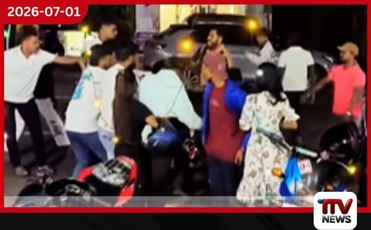 සුගීෂ්වර බණ්ඩාර අධිකරණයට රැගෙන එයි