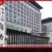 ඇමෙරිකානු කෘෂි නිෂ්පාදනවල තීරුබදු අඩු කිරීමට චීනය සහ ඇමෙරිකාව ප්‍රතිපත්තිමය එකඟතාවකට