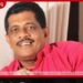 මාව නිදහස් කරන්න…