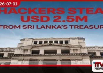 ඇමරිකානු ඩොලර් මිලියන 2.5ක  සයිබර් වංචාව සම්බන්ධ විමර්ශනවල  කිසිදු ප්‍රගතියක් නොමැති බව  නිදහස් නීතිවේදීහු සංවිධානය පවසයි