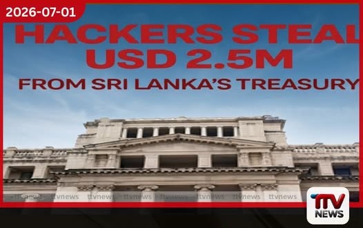 ඇමරිකානු ඩොලර් මිලියන 2.5ක සයිබර් වංචාව සම්බන්ධ විමර්ශනවල කිසිදු ප්රගතියක් නොමැති බව නිදහස් නීතිවේදීහු සංවිධානය පවසයි