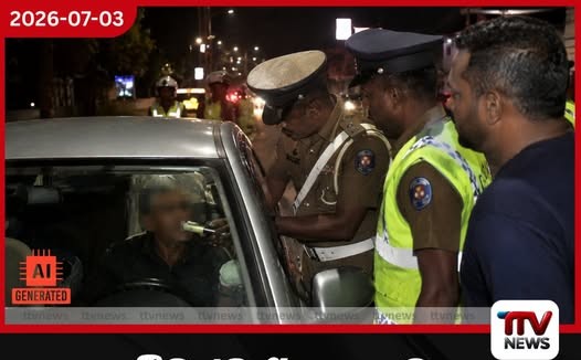 බීමත්ව රිය පැදවූ හම්බන්තොට නියෝජ්ය නගරාධිපතිවරයා අත්අඩංගුවට