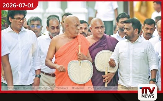 ජනාධිපති අනුර කුමාර දිසානායක තන්තිරිමලේ ආලෝක පූජාවට එක්වෙයි