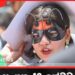 අංශක 40 ඉක්මවූ දැඩි උණුසුම මධ්යයේ ඉන්දියාවේ කැරපොත්තන්ගේ විරෝධතා තවමත් මහ පාරේ