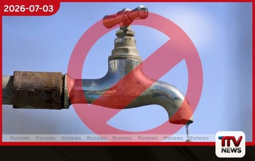 හෙට කොළඹ සහ තදාසන්න ප්රදේශ රැසකට පැය 12ක ජල කප්පාදුවක්