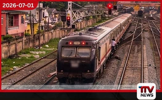 කැලණිවැලි දුම්රිය මාර්ගයේ දුම්රිය ගමන් වාර දෙකක්