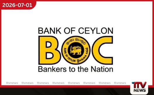 ලංකා බැංකුවේ නව මූලික බැංකු පද්ධතියක් ස්ථාපිත කිරීමට කැබිනට් අනුමැතිය