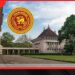කෝප් කමිටුව සහ විගණකාධිපති අයකරගන්නට යැයි කියූ රු. ලක්ෂ 56ක මුදල අයකරගැනීම පැහැර හැර පේරාදෙණි පාලකයෝ වංගු ගසති
