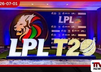 2026 LPL හයවැනි අදියරේ විනිසුරුවන් නම් කෙරේ