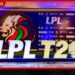 2026 LPL හයවැනි අදියරේ විනිසුරුවන් නම් කෙරේ