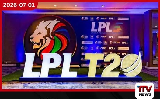 2026 LPL හයවැනි අදියරේ විනිසුරුවන් නම් කෙරේ