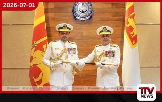 නාවික හමුදා උත්තමාචාර මැද 26වන නාවික හමුදාධිපති කාන්චන බානගොඩ විශ්රාම ලබයි