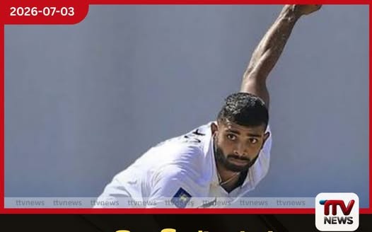 ඉෂිත විජේසුන්දර ටෙස්ට් වරම් ලබයි