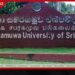 සබරගමුව විශ්වවිද්යාලයේ වෛද්ය පීඨය ජූලි 04 සිසු අයිතියට