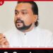දවසට දෙන්න ගානෙ අත්අඩංගුවට ගන්න එක තමයි රජයේ වැඩපිළිවෙල…