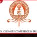 පාස්කු ප්‍රහාරයේ වින්දිතයන්ට  යුක්තිය ඉල්ලා සිටින  කාදිනල් හිමිපාණන්ගේ ප්‍රයත්නයට  කතෝලික රදගුරු සමුළුවේ පූර්ණ සහය