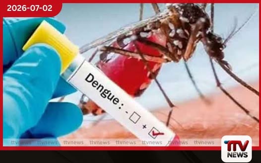 ඩෙංගු රෝගීන් 56,000 ඉක්මවයි මරණ 35 දක්වා ඉහළට