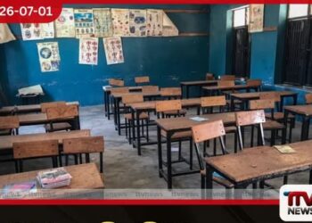 නයිජීරියාවේ ද්විතීයික පාසලකට IS ත්‍රස්ත ප්‍රහාරයක්