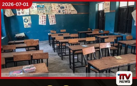 නයිජීරියාවේ ද්විතීයික පාසලකට IS ත්රස්ත ප්රහාරයක්