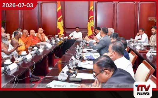 මත්ද්රව්ය නිවාරණයට ජාතික සැලැස්මක්