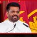 ලංකාවේ ආර්ථිකය දිනවන්න තොරතුරු තාක්ෂණ සහ ඉලෙක්ට්‍රොනික ක්ෂේත්‍රයේ සහය දෙන්න