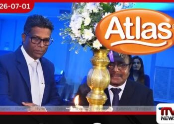 ශ්‍රී ලංකාවේ පළමු SLS සහතික ලත් වතුර බෝතලය Atlas වෙතින්