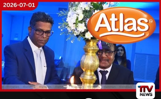 ශ්රී ලංකාවේ පළමු SLS සහතික ලත් වතුර බෝතලය Atlas වෙතින්
