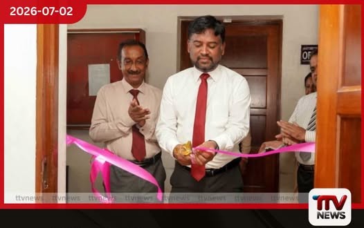 ජාතික අධ්යාපන ආයතනයට නව විෂයමාලා සංවර්ධන මධ්යස්ථානයක් සහ තත්ත්ව සහතික කිරීමේ ඒකකයක්