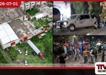 ලෝක කුසලානය ඉලක්ක කරගත් දැවැන්ත කොකේන් තොගයක් මෙක්සිකෝවෙන් අල්ලයි